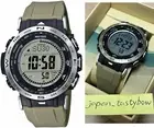 CASIO PRO TREK PRW-30-5JF Solar Radio Men's Watch New in Box