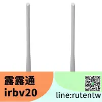 在飛比找露天拍賣優惠-現貨下殺 TPLINK TLWR842N 無線路由器 無線分