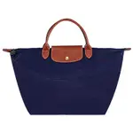 LONGCHAMP LE PLIAGE 短把 摺疊 水餃包 手拿包 托特包 肩背包