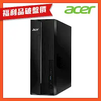 在飛比找Yahoo奇摩購物中心優惠-(福利品)Acer 宏碁 XC-1780 13代10核混碟桌