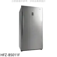 在飛比找環球Online優惠-禾聯【HFZ-B5011F】500公升冷凍櫃