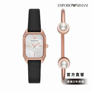 【EMPORIO ARMANI 官方直營】Gioia 珠光氣質經典撞色女錶禮盒組 黑色真皮錶帶 手錶 24MM AR80068SET