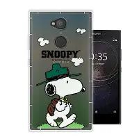 在飛比找Yahoo奇摩購物中心優惠-史努比 正版授權 SONY Xperia L2 漸層彩繪空壓