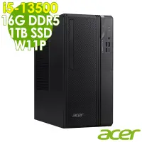 在飛比找Yahoo奇摩購物中心優惠-Acer Veriton VS2715G (i5-13500