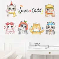 在飛比找蝦皮商城優惠-五象設計 卡通彩繪動物貓咪家族兒童房幼兒園牆面裝飾牆貼紙
