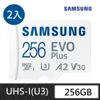 在飛比找momo購物網優惠-2入組【SAMSUNG 三星】EVO Plus microS