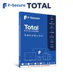 F-SECURE 芬-安全TOTAL 跨平台全方位安全軟體⚡代理商公司貨⚡全新包裝