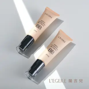 L，EGERE橙花原液保濕BB霜SPF25 (#02明亮色) 35ml