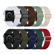 10Pcs Stretchy Nylon Bands Compatible with Apple Watch Band