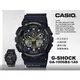 CASIO 卡西歐 手錶專賣店 國隆 G-SHOCK GA-100GBX-1A9 經典街頭時尚 雙顯男錶 樹脂錶帶 黑X金 防水200米 世界時間 GA-100GBX