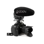 日本製 AZDEN SMX-30 單眼數位 相機 精緻 立體 單聲 切換 麥克風 錄影