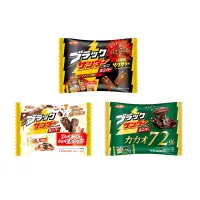 在飛比找蝦皮購物優惠-日本 雷神巧克力 漆黑版72% 堅果雷神 限定草莓口味 沖繩