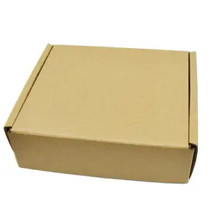 特硬飛機盒 5層 飛機紙盒 飛機盒 牛皮紙箱 包裝盒 紙盒 瓦楞紙箱 披薩盒(限宅)【GT101-115 GL110】