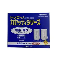 在飛比找樂天市場購物網優惠-[3東京直購] TORAY MKC.2J 濾芯 2入 適 M