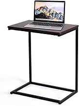 Costway Snack Side Table, C-Shaped End Table for Sofa Couch, Bed, Wood Look Finish and Steel Frame, Space-Saving for Small Spaces, Laptop Table for Living Room Bedroo (Coffee)