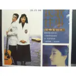 芝麻&龍眼-精選(3CDS)動不動就說愛我.想你.走在雨中.月光河.海裡來的沙.再別康橋.答案的空間.秋蟬(全新未拆封)