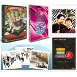 相聲瓦舍 / 我不要演癩蛤蟆DVD /情聖阿弱 (DVD+2CD) /黑色幽默CD/戲說三國風雲/相聲瓦舍 三戲6CD