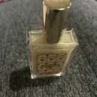 Anastasia Beverly Hills Shimmer Body Oil-Gold (Shimmering Golden Bronze) 1.5 Oz.