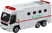 Tomica No.116 Super Ambulance (blister)