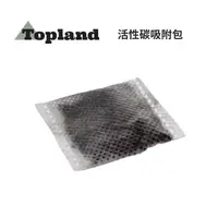 在飛比找樂天市場購物網優惠-【Topland】活性碳吸附包