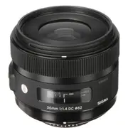 Sigma 30mm f/1.4 DC HSM - Nikon (Art Series)