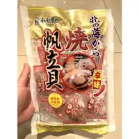 在飛比找蝦皮購物優惠-日本一榮燒帆立貝辛辣 110g/包 (全館560免運)