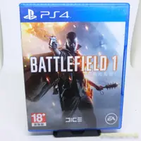 在飛比找蝦皮購物優惠-PS4 戰地風雲 1 中文版 Battlefield