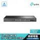 TP-LINK TL-SG3428 V2 24 Port Gigabit L2 SFP 交換器 光華商場