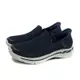 SKECHERS Slip-ins ArchFit 運動鞋 懶人鞋 男鞋 深藍色 216259NVY no761