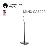 在飛比找PChome24h購物優惠-英國 Cambridge MINX 衛星喇叭專用落地立架【黑