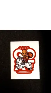 Michael Jordan GOAT Decal Sticker