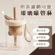 【質感水杯】泡茶濾網可愛玻璃吸管杯(ins風 茶水分離 便攜 泡茶杯 濾茶杯 隨行杯)