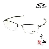 在飛比找蝦皮商城優惠-OAKLEY OX5113 0156 霧黑色 鈦合金 運動金