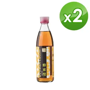 【百家珍】美妍果醋600mL X6入(蔓越莓醋/紅葡萄醋/桑椹醋/蜂蜜醋)