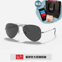 在飛比找momo購物網優惠-【RayBan 雷朋】飛行員金屬偏光太陽眼鏡(RB3689-