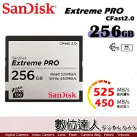 在飛比找數位達人優惠-SanDisk Extreme Pro CFast 2.0 