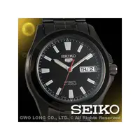 在飛比找PChome商店街優惠-SEIKO 精工錶 國隆 SNKL13J1 精工時尚 盾牌五