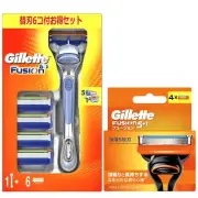 Gillette Fusion Manual Holder + 10 Spare Blades Set