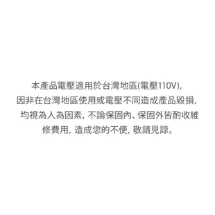 日本 COMBI GEN3消毒溫食多用鍋 多功能消毒鍋 消毒鍋 【樂兒屋】