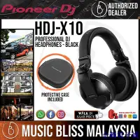 在飛比找Yahoo!奇摩拍賣優惠-全館免運 Pioneer DJ HDJ-X10 專業 DJ 