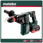 METABO 美達寶 18V鋰電快拆式無刷三用鎚鑽-5.5HD雙電套裝組(METABOX) KH 18 LTX BL 28 Q