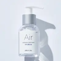 在飛比找Yahoo奇摩購物中心優惠-PLAY&JOY-AIR空氣感水潤矽性潤滑油 50ml