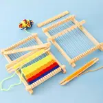 兒童DIY手工毛線編織機材料包 需組裝 簡易 織布機 織毛線 益智趣味【BLUECAT】【JC4484】