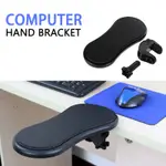 UNIVERSAL ARM SUPPORT MOUSE PAD ROTATABLE COMPUTER HAND BRAC