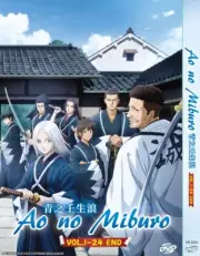 DVD ANIME AO NO MIBURO VOL.1-24 END ENGLISH SUBTITLE + REGION ALL
