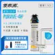 愛惠浦 EVERPURE PURVIVE-4H2三用龍頭生飲級單道式廚下型淨水器