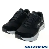 在飛比找SKECHERS官方購物商城優惠-SKECHERS 女慢跑系列 GORUN MAX CUSHI