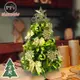 摩達客耶誕－2尺/2呎（60cm）特仕幸福型裝飾綠色聖誕樹 （果綠金雪系全套飾品）超值組不含燈/本島免運費