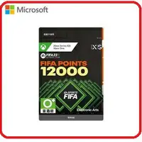 在飛比找樂天市場購物網優惠-Microsoft 微軟 FIFA 23 - 12000 F