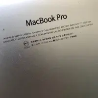 在飛比找蝦皮購物優惠-Apple macbook pro 13吋i5處理器256G